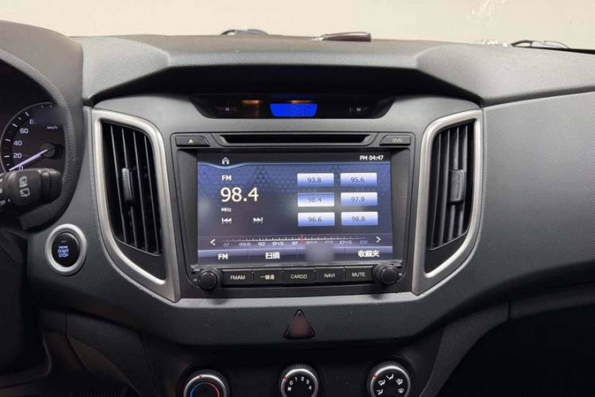 Used Hyundai ix25 2015 1.6L Automatic Two-Wheel Drive Smart GLS Trim Interior 2