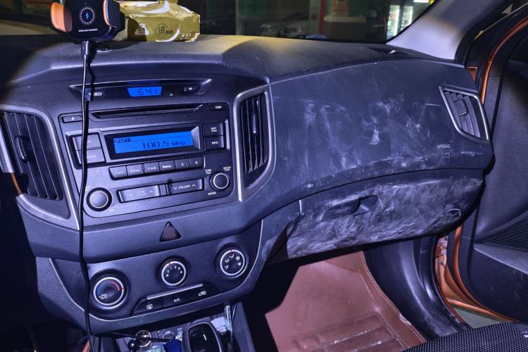 Used Hyundai ix25 2015 1.6L Automatic Two-Wheel Drive Smart GLS Trim Audio And AC Panel