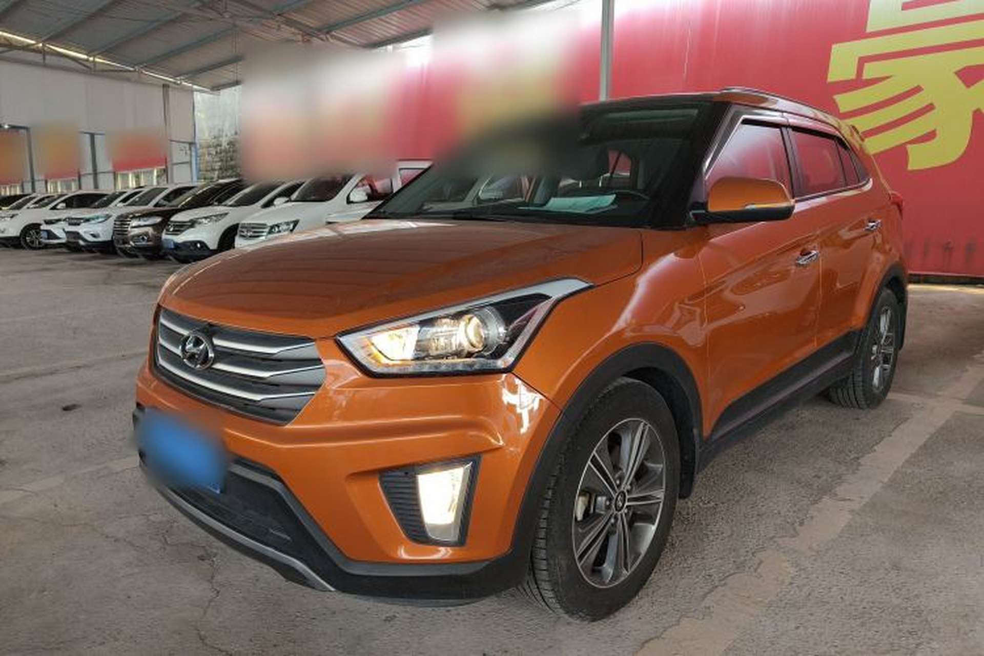 Used Hyundai ix25 2015 2.0L Automatic Two-Wheel Drive Intelligent GLS Front Left 45 Deg