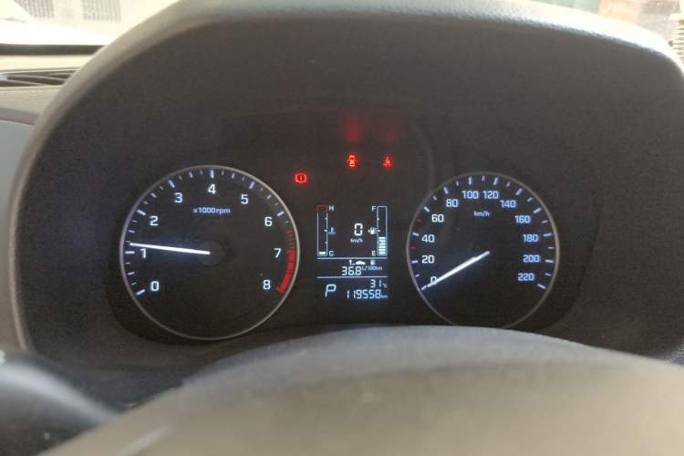 Used Hyundai ix25 2015 1.6L Automatic Two-Wheel-Drive Deluxe DLX Model Instrument Cluster