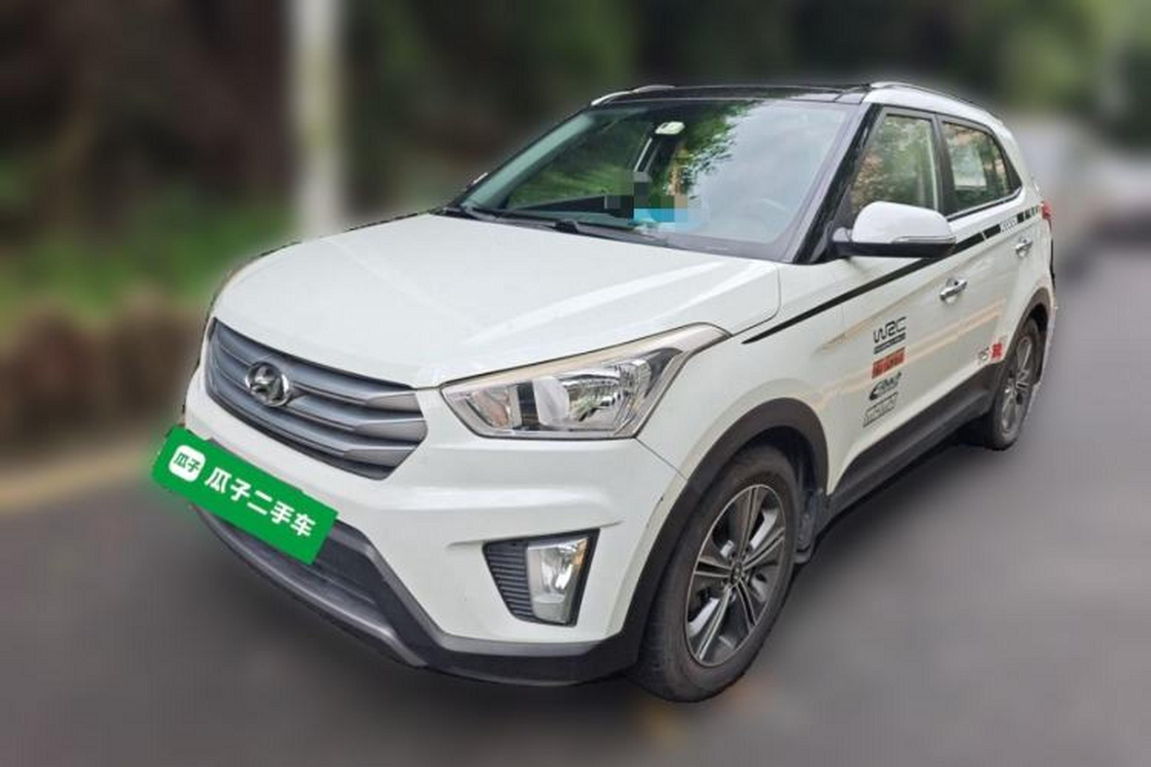 Used Hyundai ix25 2015 1.6L Automatic Two-Wheel Drive Smart GLS Trim Guazi used car, China used car export, Used car for sale, Used  cars, Cheapest cars for sale