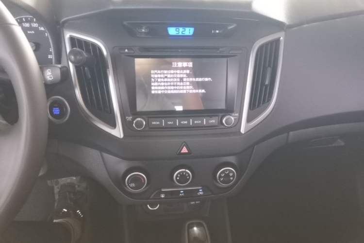 Used Hyundai ix25 2015 1.6L Automatic Two-Wheel Drive Smart GLS Trim Audio And AC Panel