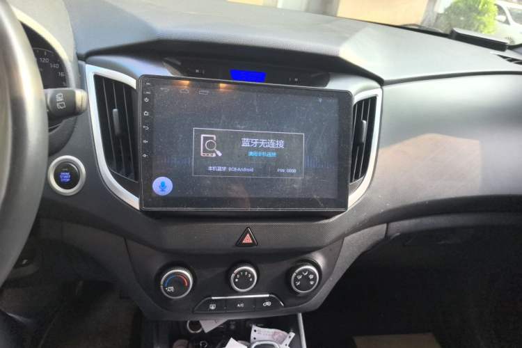 Used Hyundai ix25 2015 1.6L Automatic Two-Wheel Drive Smart GLS Trim Audio And AC Panel