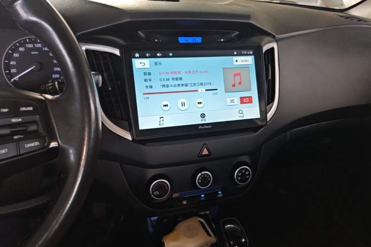 Used Hyundai ix25 2015 1.6L Automatic Two-Wheel Drive Smart GLS Trim Audio And AC Panel