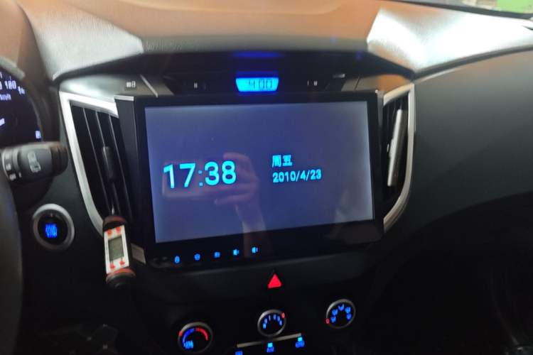 Used Hyundai ix25 2015 1.6L Automatic Two-Wheel Drive Smart GLS Trim Audio And AC Panel