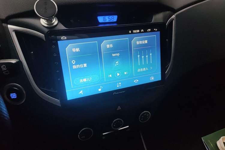 Used Hyundai ix25 2015 1.6L Automatic Two-Wheel Drive Smart GLS Trim Audio And AC Panel
