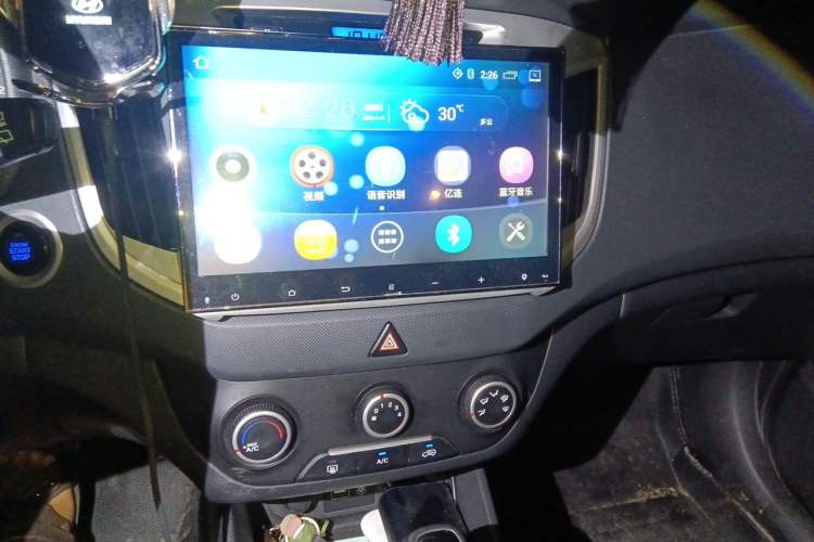 Used Hyundai ix25 2015 1.6L Automatic Two-Wheel Drive Smart GLS Trim Audio And AC Panel