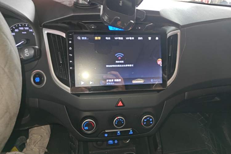 Used Hyundai ix25 2015 1.6L Automatic Two-Wheel Drive Smart GLS Trim Audio And AC Panel