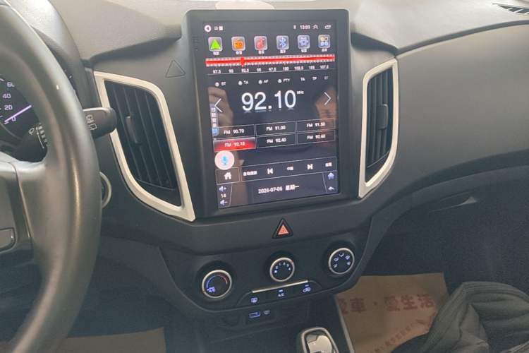 Used Hyundai ix25 2015 1.6L Automatic Two-Wheel Drive Smart GLS Trim Audio And AC Panel