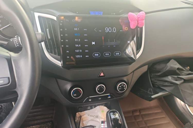 Used Hyundai ix25 2015 1.6L Automatic Two-Wheel Drive Smart GLS Trim Audio And AC Panel