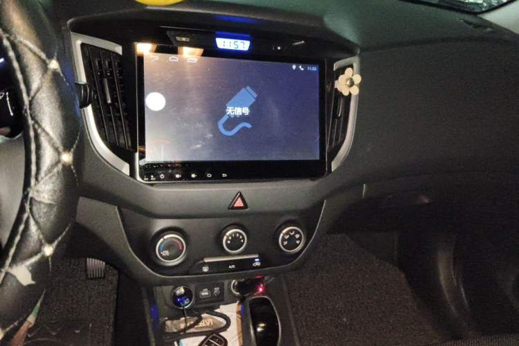 Used Hyundai ix25 2015 1.6L Automatic Two-Wheel Drive Smart GLS Trim Audio And AC Panel