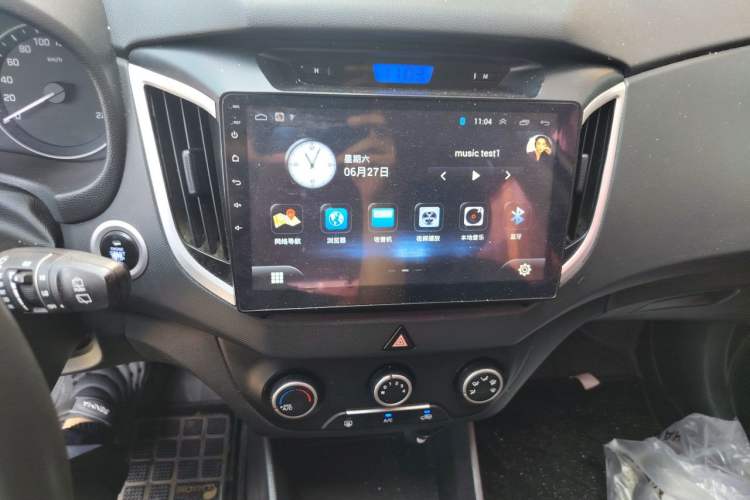 Used Hyundai ix25 2015 1.6L Automatic Two-Wheel Drive Smart GLS Trim Audio And AC Panel