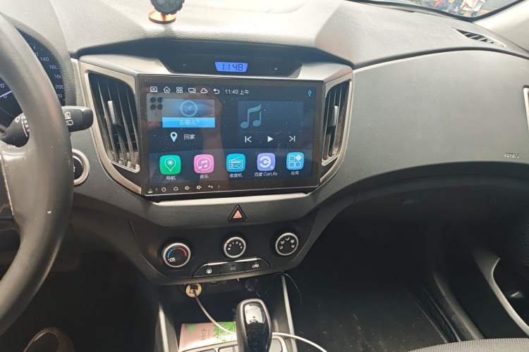 Used Hyundai ix25 2015 1.6L Automatic Two-Wheel Drive Smart GLS Trim Audio And AC Panel