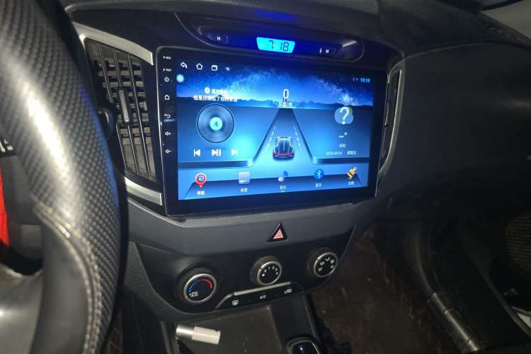Used Hyundai ix25 2015 1.6L Automatic Two-Wheel Drive Smart GLS Trim Audio And AC Panel