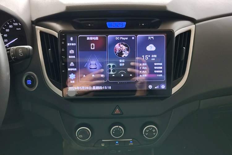 Used Hyundai ix25 2015 1.6L Automatic Two-Wheel Drive Smart GLS Trim Audio And AC Panel