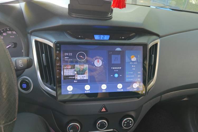 Used Hyundai ix25 2015 1.6L Automatic Two-Wheel Drive Smart GLS Trim Audio And AC Panel