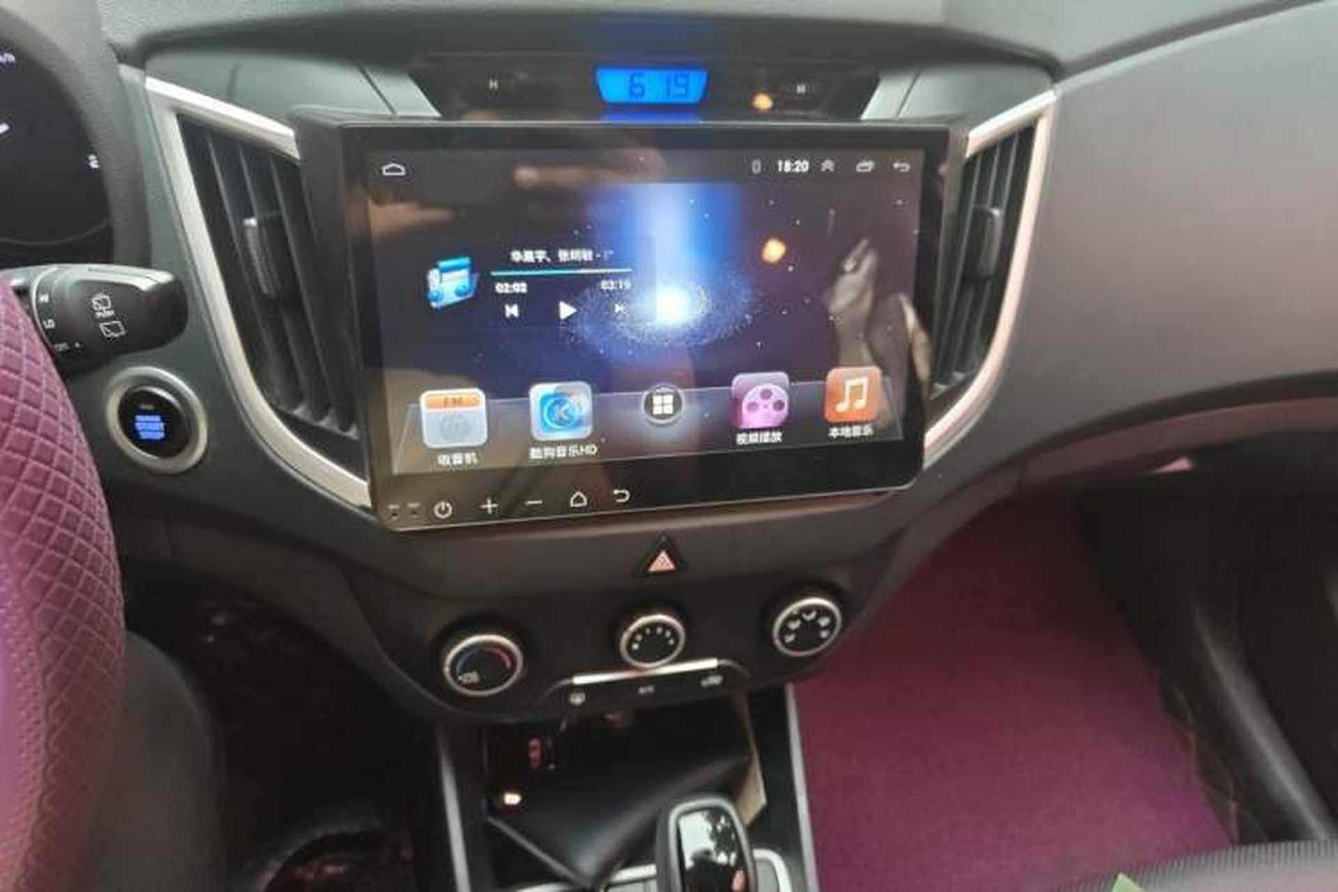 Used Hyundai ix25 2015 1.6L Automatic Two-Wheel Drive Smart GLS Trim Audio And AC Panel