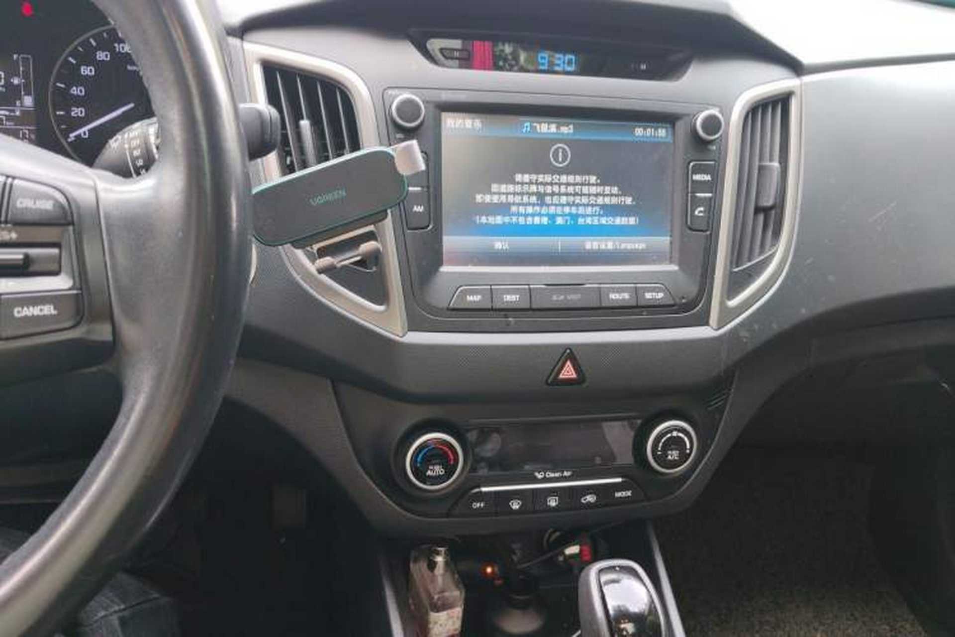 Used Hyundai ix25 2015 1.6L Automatic Two-Wheel-Drive Deluxe DLX Model Audio And AC Panel