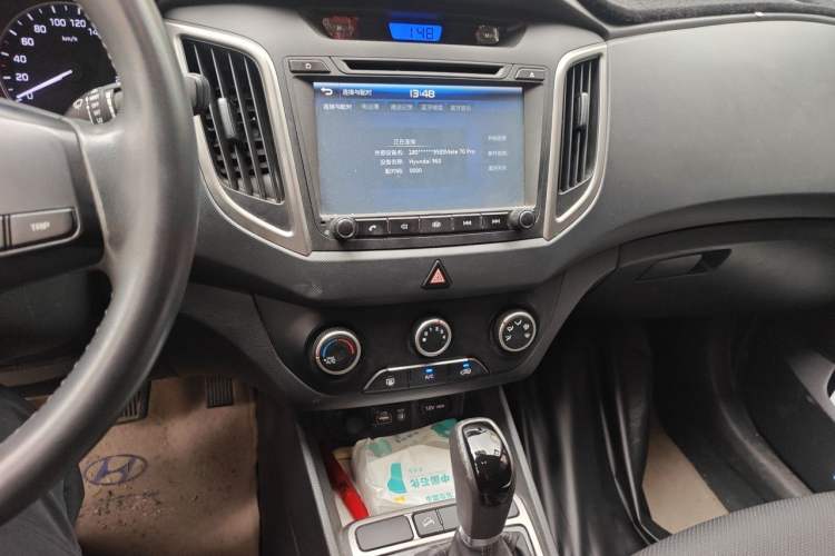 Used Hyundai ix25 2015 1.6L Automatic Two-Wheel Drive Smart GLS Trim Audio And AC Panel