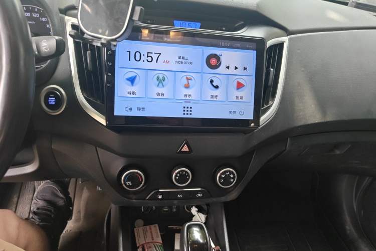 Used Hyundai ix25 2015 1.6L Automatic Two-Wheel Drive Smart GLS Trim Audio And AC Panel