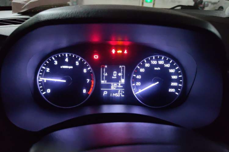 Used Hyundai ix25 2015 1.6L Automatic Two-Wheel Drive Smart GLS Trim Instrument Cluster