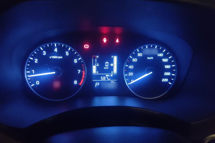 Used Hyundai ix25 2015 1.6L Automatic Two-Wheel-Drive Deluxe DLX Model Instrument Cluster
