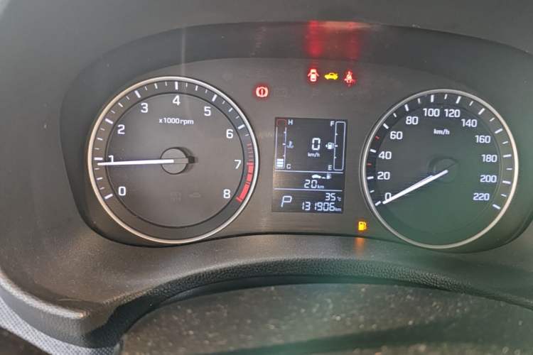Used Hyundai ix25 2015 1.6L Automatic Two-Wheel Drive Smart GLS Trim Instrument Cluster