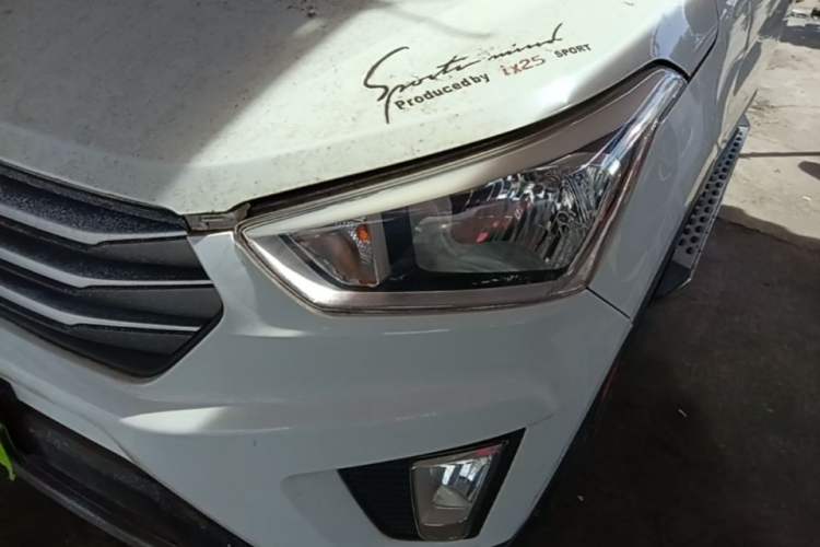 Used Hyundai ix25 2015 1.6L Automatic Two-Wheel Drive Smart GLS Trim Left Front Headlight