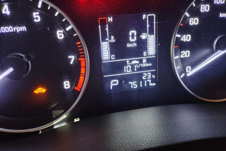 Used Hyundai ix25 2015 1.6L Automatic Two-Wheel Drive Smart GLS Trim Odometer Close Up