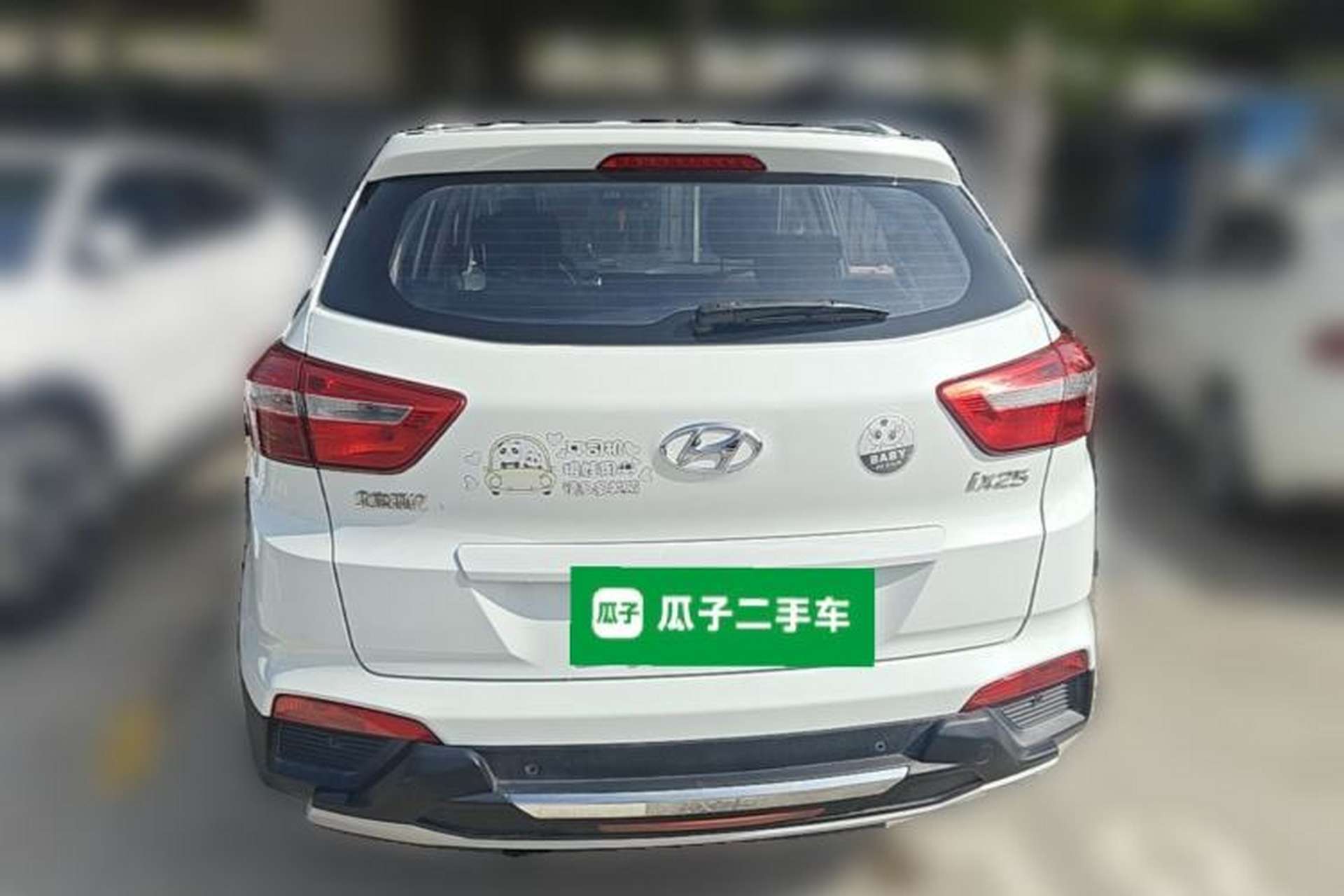 Used Hyundai ix25 2015 1.6L Automatic Two-Wheel Drive Fashionable GS Model Rear
