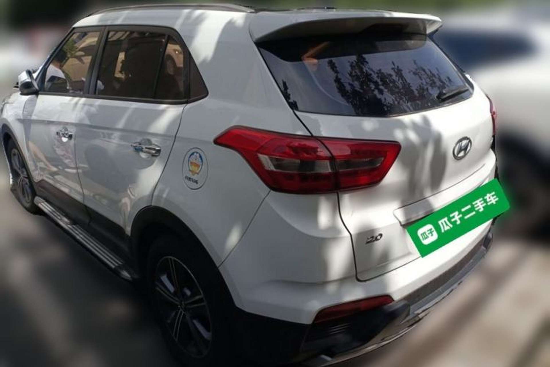 Used Hyundai ix25 2015 2.0L Automatic Two-Wheel Drive Intelligent GLS Rear Left 45 Deg