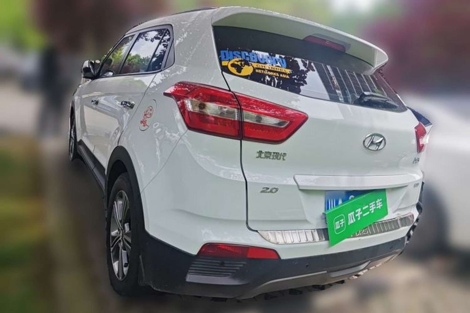 Used Hyundai ix25 2015 2.0L Automatic 4x4 Deluxe DLX Rear Left 45 Deg