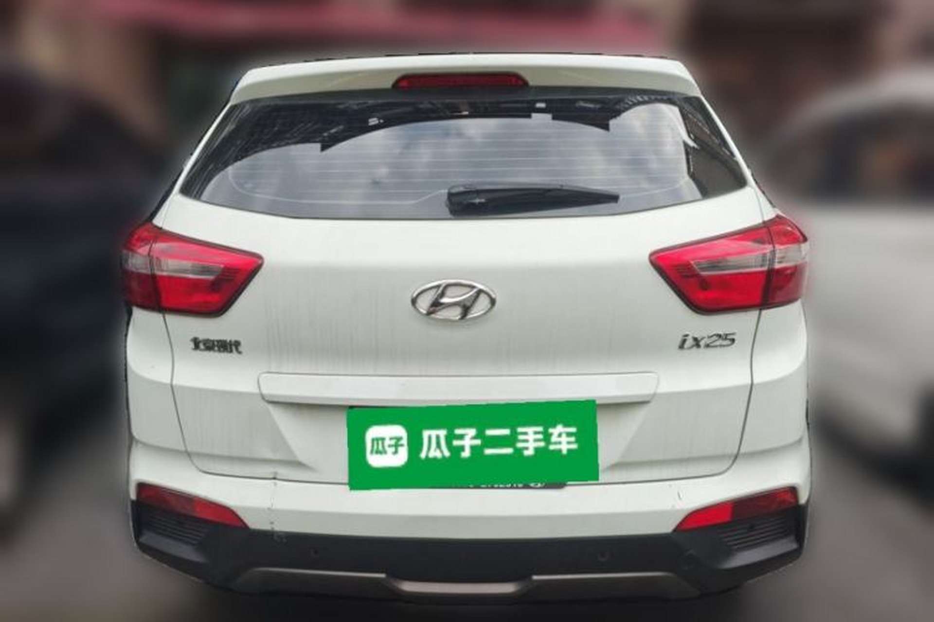 Used Hyundai ix25 2015 1.6L Automatic Two-Wheel Drive Smart GLS Trim Rear