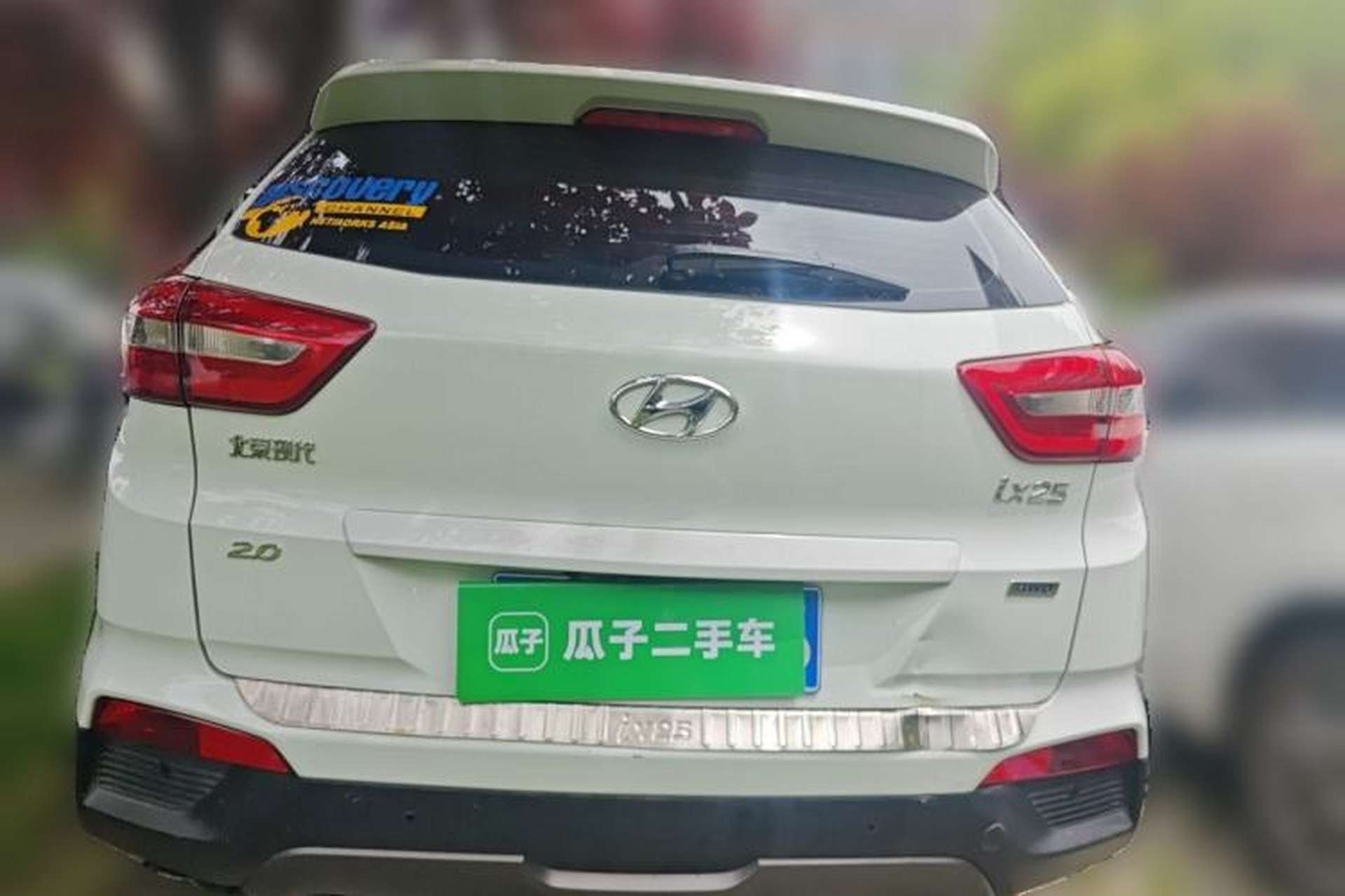 Used Hyundai ix25 2015 2.0L Automatic 4x4 Deluxe DLX Rear