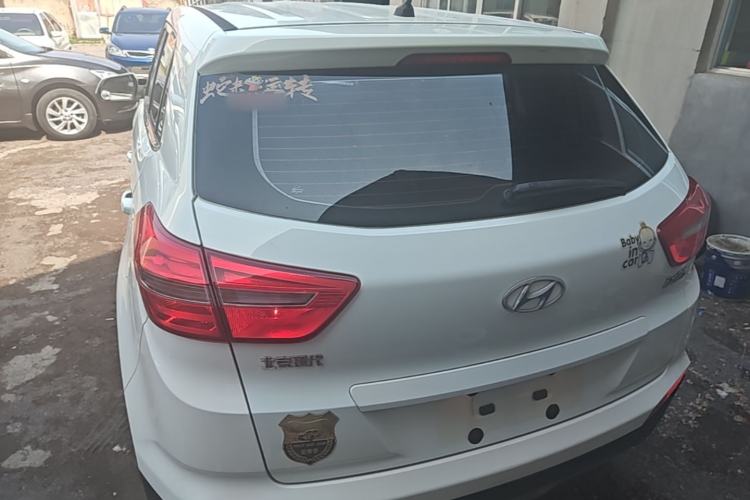 Used Hyundai ix25 2015 1.6L Manual Two-Wheel Drive Fashionable GS Model Rear
