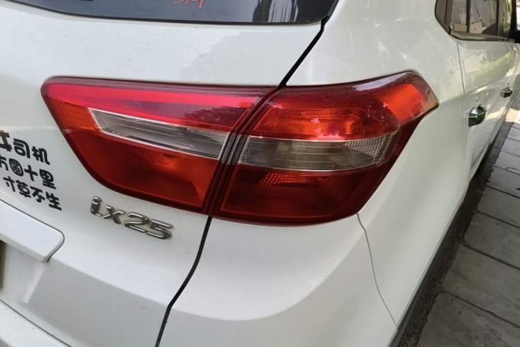 Used Hyundai ix25 2015 1.6L Automatic Two-Wheel Drive Smart GLS Trim Right Rear Taillight