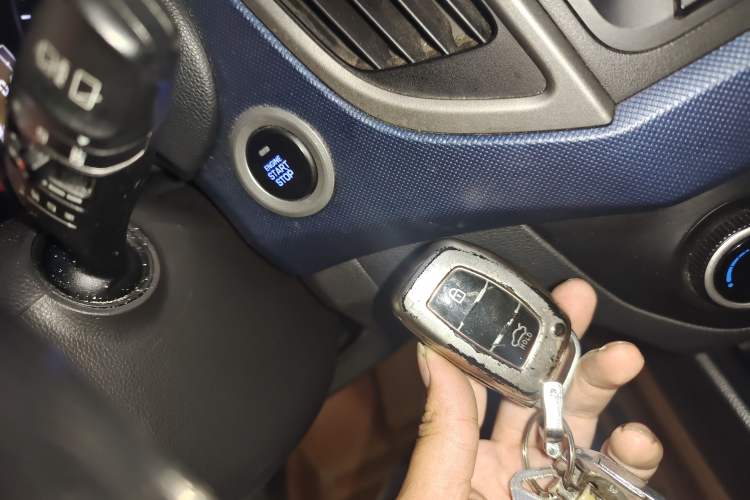 Used Hyundai ix25 2015 1.6L Automatic Two-Wheel-Drive Deluxe DLX Model Vehicle Key