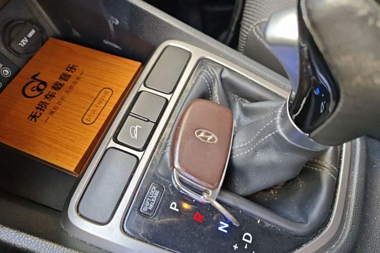 Used Hyundai ix25 2015 1.6L Automatic Two-Wheel Drive Smart GLS Trim Vehicle Key