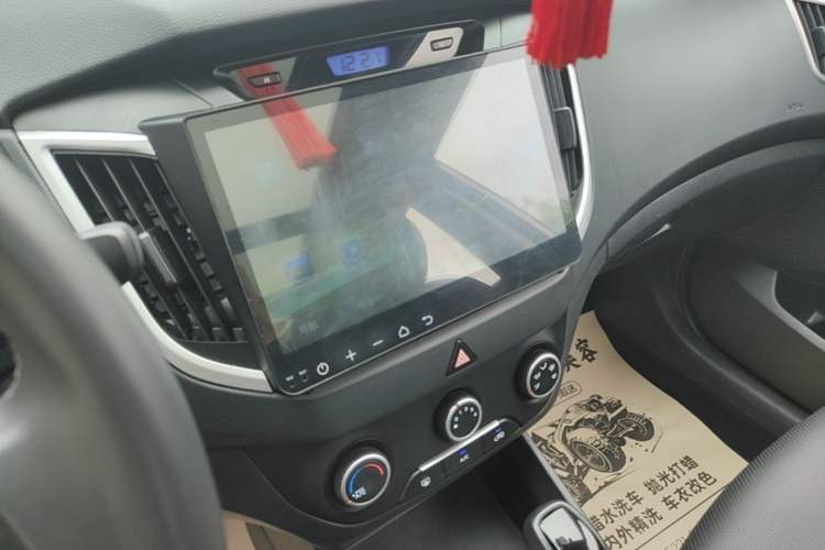 Used Hyundai ix25 2015 1.6L Automatic Two-Wheel Drive Smart GLS Trim Audio And AC Panel