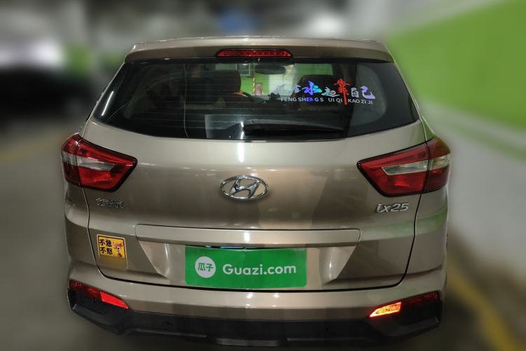Used Hyundai ix25 2015 1.6L Automatic Two-Wheel Drive Fashionable GS Model Exterior 4