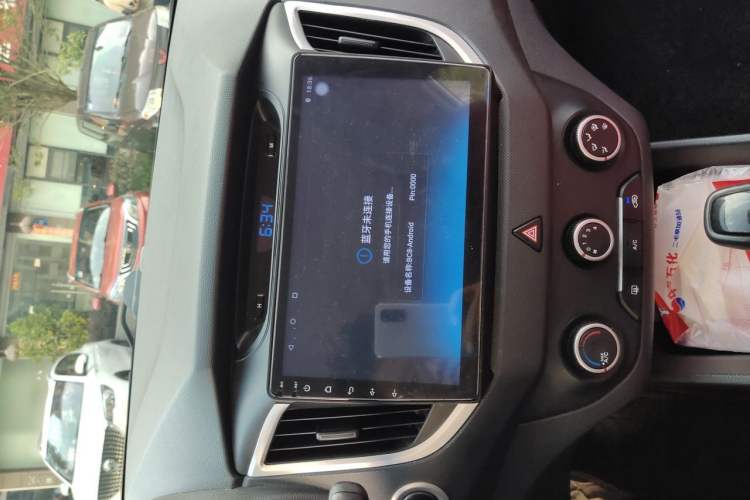 Used Hyundai ix25 2016 1.6T Dual-Clutch Two-Wheel Drive Smart GLS Model Audio And AC Panel