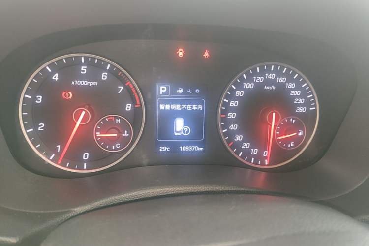 Used Hyundai ix25 2016 1.6T Dual-Clutch Two-Wheel-Drive Deluxe DLX Model Instrument Cluster