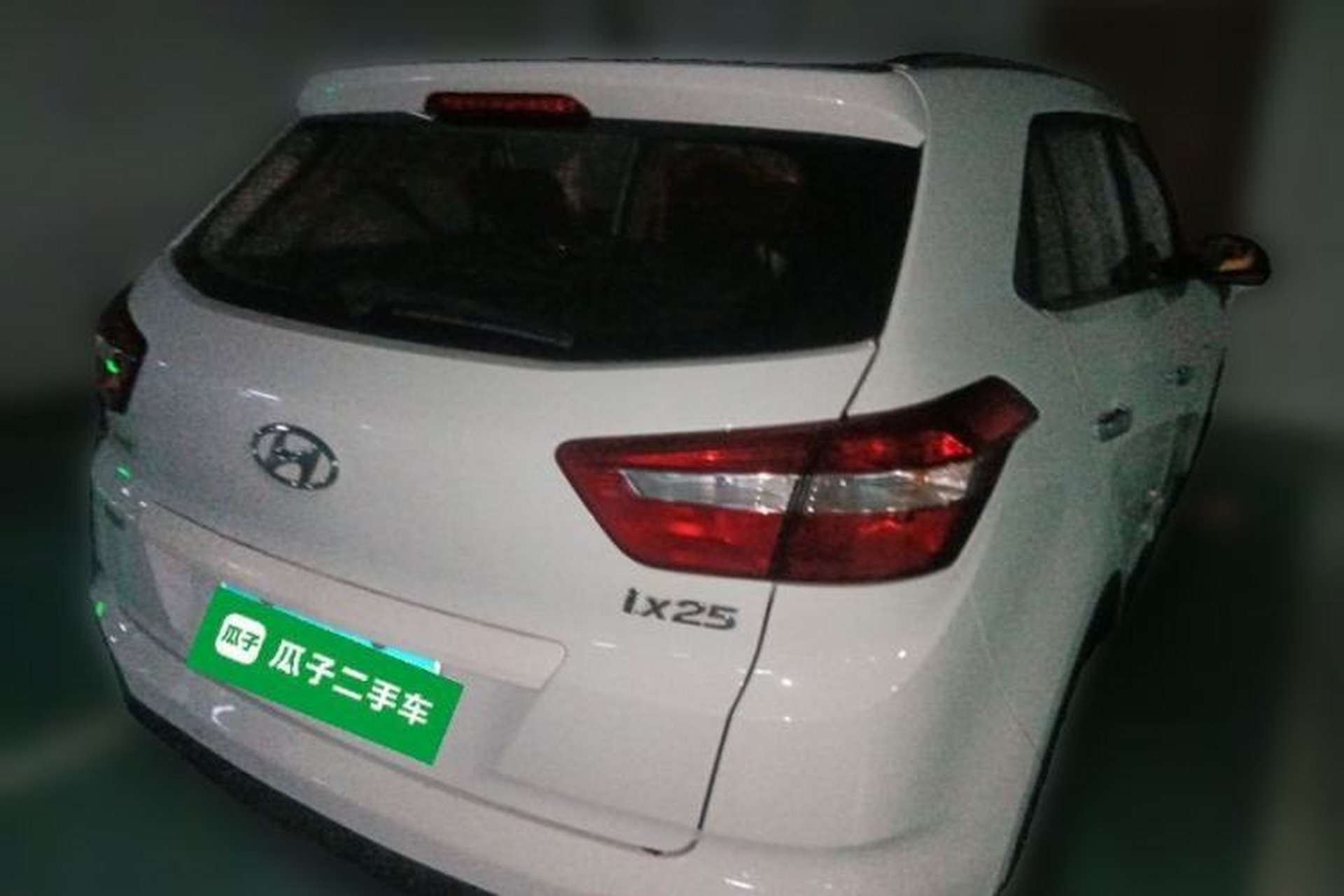 Used Hyundai ix25 2016 1.6T Dual-Clutch Two-Wheel Drive Smart GLS Model Rear Right 45 Deg