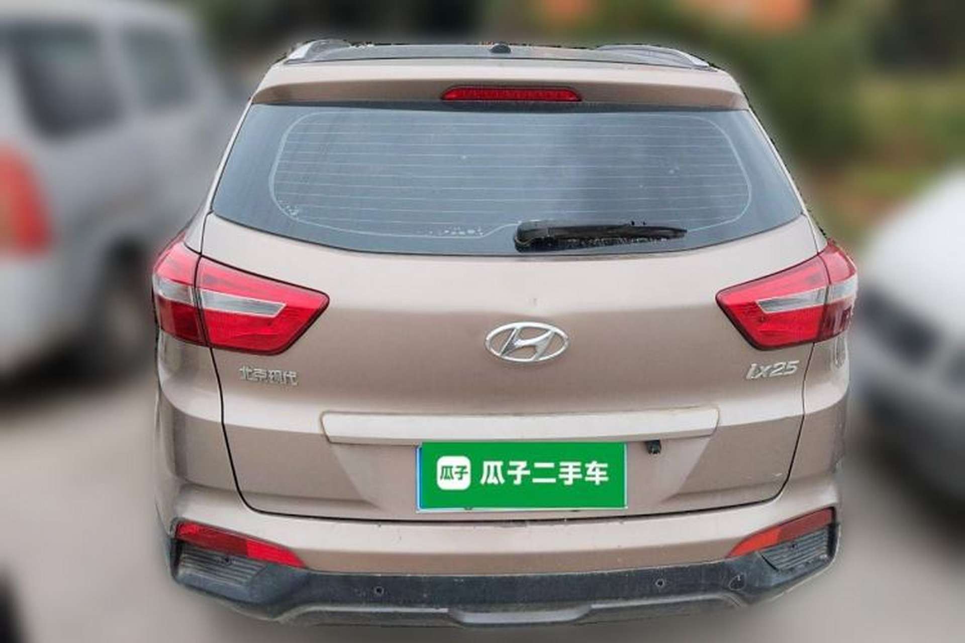 Used Hyundai ix25 2016 1.6T Dual-Clutch Two-Wheel Drive Smart GLS Model Rear