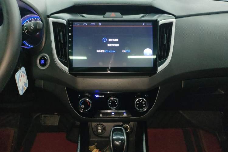 Used Hyundai ix25 2017 1.6L Automatic Smart Version Audio And AC Panel