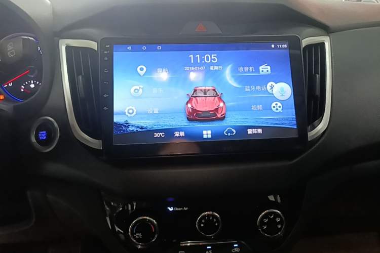 Used Hyundai ix25 2017 1.4T Automatic Smart Version Audio And AC Panel