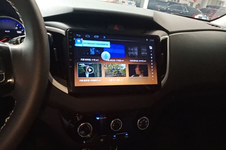 Used Hyundai ix25 2017 1.6L Automatic Smart Version Center Console