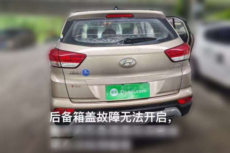 Used Hyundai ix25 2017 1.4T Automatic Smart Version Trunk