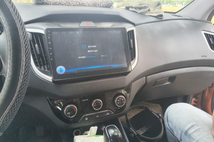 Used Hyundai ix25 2017 1.6L Automatic Smart Version Audio And AC Panel