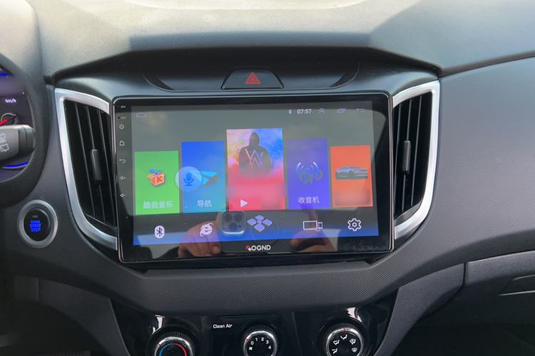 Used Hyundai ix25 2017 1.6L Automatic Smart Version Audio And AC Panel